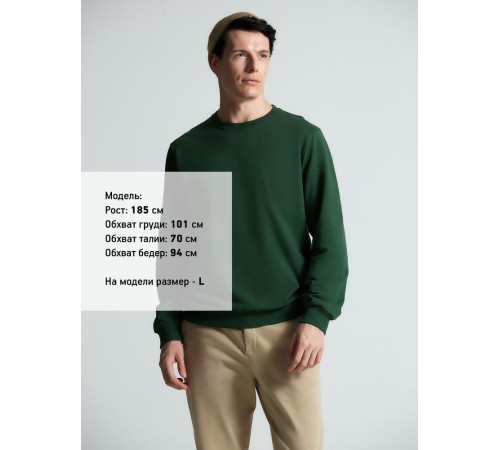 Свитшот Toima 2.0, темно-зеленый
