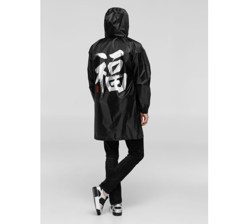 Дождевик «Вечные ценности. Счастье», черный