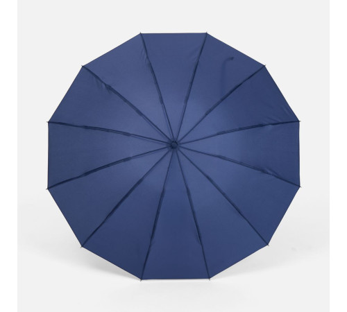 Зонт обратного сложения inLoop с ручкой-карабином, темно-синий