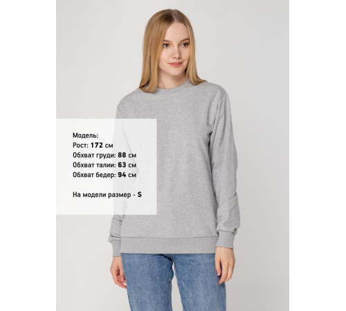 Свитшот Toima 2.0, серый меланж