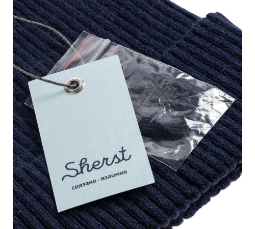 Шапка Alpine, синяя