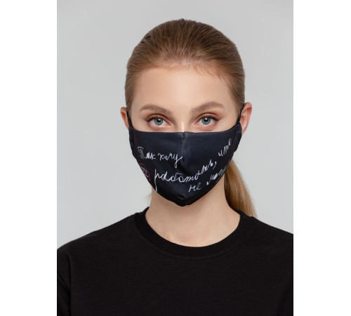 Маска для лица «Так хочу работать, что не могу»