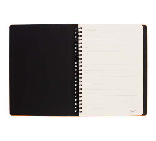 Ежедневник Spring Urban на заказ, недатированный, оранжевый