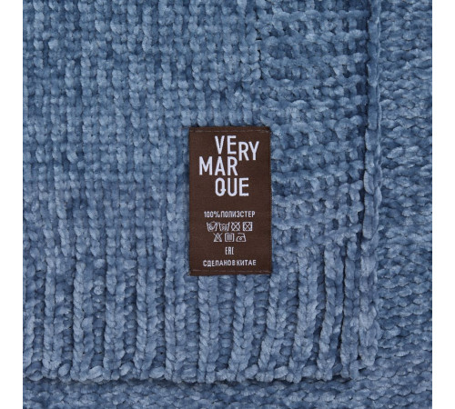 Плед Cozynova, синий