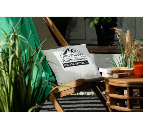 Наволочка Holland, неокрашенная