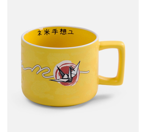 Чашка Fusion, ver.2, желтая