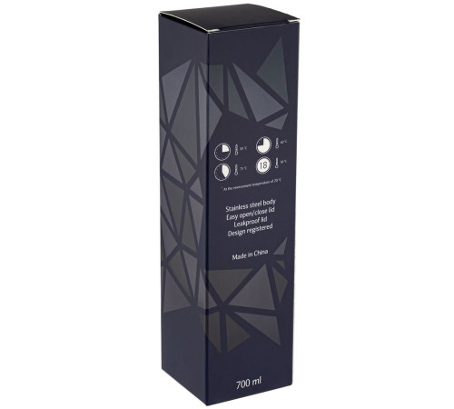 Термос Gems Black Sapphire, сапфир (синий)