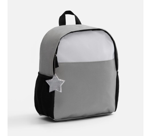 Пешеходный светоотражатель с цепочкой «Звезда», белый