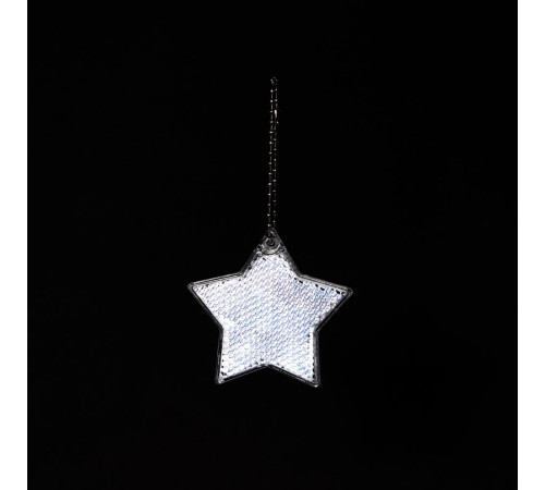 Пешеходный светоотражатель с цепочкой «Звезда», белый