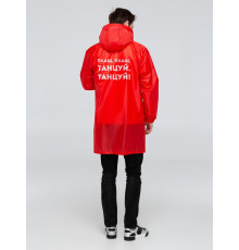 Дождевик «Плащ, плащ», красный
