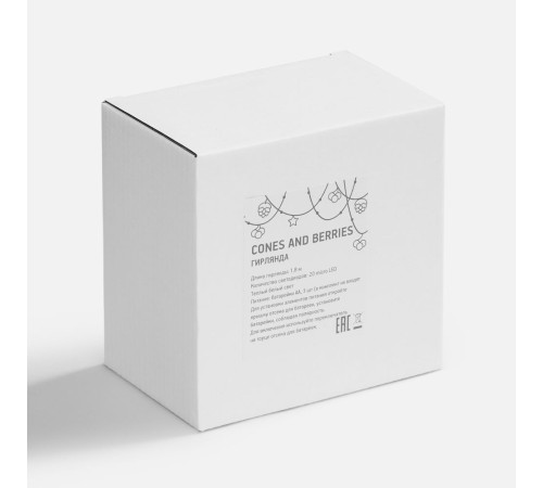 Светодиодная гирлянда Cones and Berries