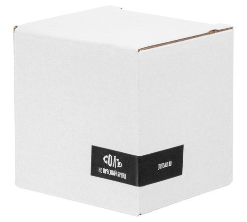 Кружка «Папий» с покрытием софт-тач, темно-синяя