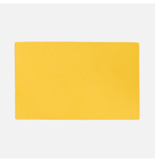 Лейбл Listra Latte, XL, желтый