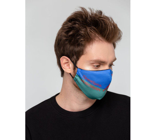 Маска для лица «Пренебречь, вальсируем»