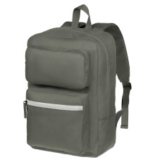 Рюкзак Daily Grind, серо-зеленый