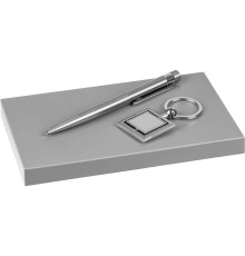 Набор Swivel, серый