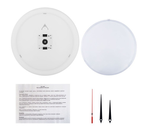 Часы Vivid Small, белые