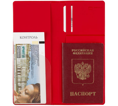 Дорожный органайзер Dorset, красный