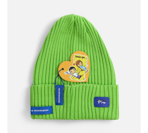 Шапка Yong, светло-зеленая (салатовая)