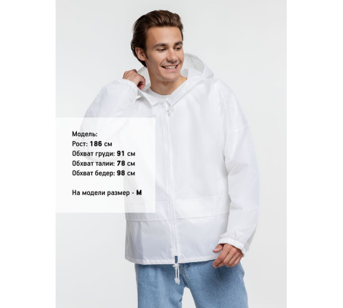 Дождевик Kivach Promo, белый