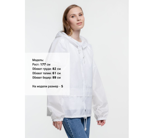 Дождевик Kivach Promo, белый