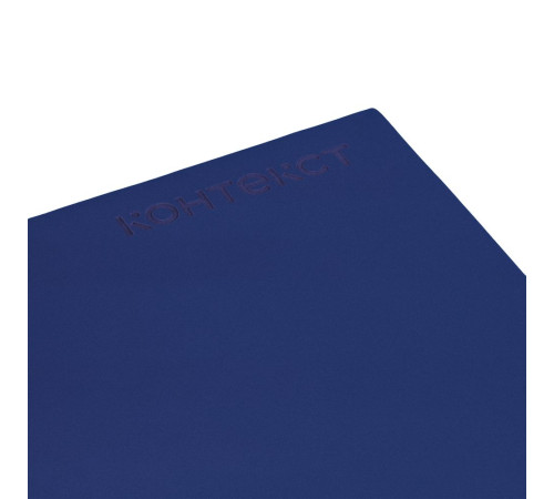 Блокнот Charm, синий