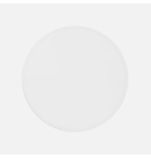 Костер Costero, круглый, белый