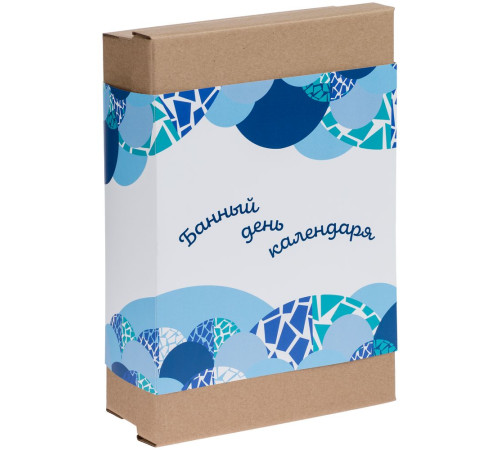Набор «Банный день календаря», мужской
