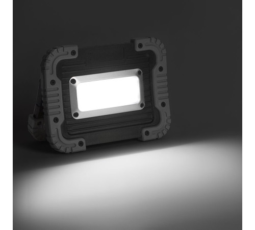 Фонарь аккумуляторный Grimsel, ver.2, серый