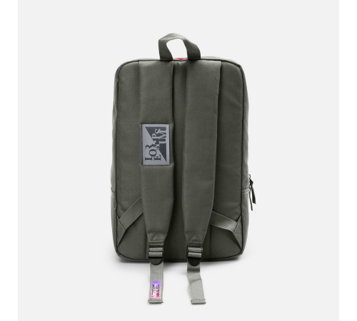 Рюкзак Daily Grind, серо-зеленый