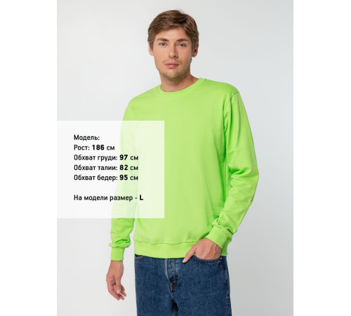 Свитшот Toima 2.0, зеленое яблоко