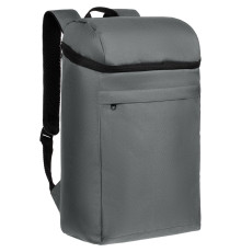 Терморюкзак Paseo, серый