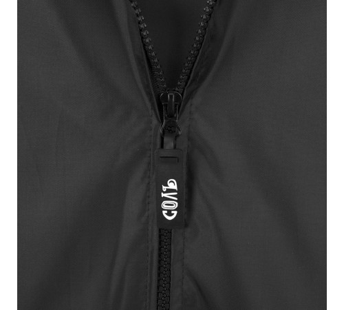 Дождевик «Самое то», черный