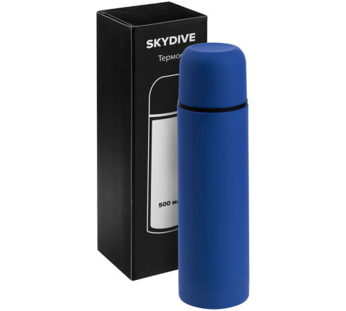 Термос Skydive, синий