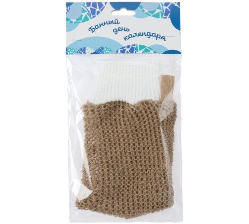 Набор «Банный день календаря», мужской