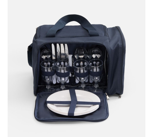 Набор для пикника Campello на 4 персоны, темно-синий
