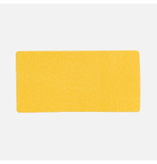 Лейбл Listra Latte, XS, желтый