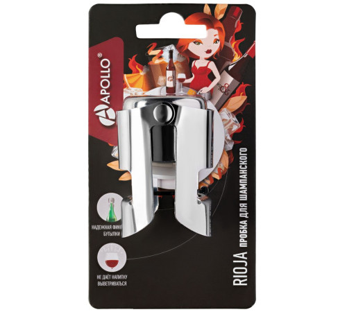 Набор для шампанского Isabella, в черной упаковке