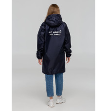 Дождевик «Не капай на мозг», темно-синий