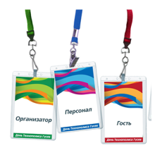 Бейджи из бумаги