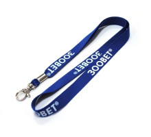 Лента с нанесением логотипа