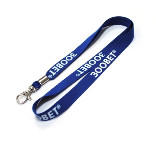 Лента с нанесением логотипа