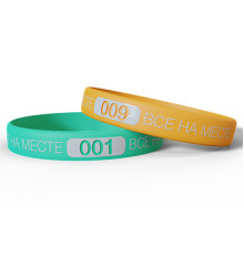 Браслеты-номерки с нанесением в 1 цвет
