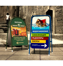 Изготовление рекламных конструкций в Нижнем Новгороде на заказ