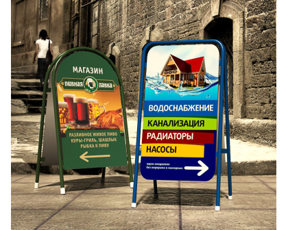 Конструкции