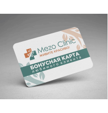 Дисконтка псевдопластиковая