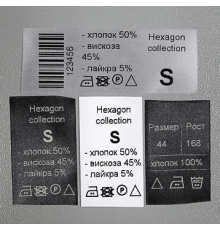 Бирки для одежды с составом