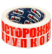 Скотч с надписями