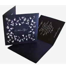 Открытка со сложением на дизайнерской бумаге