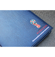 Ежедневник с полноцветной печатью